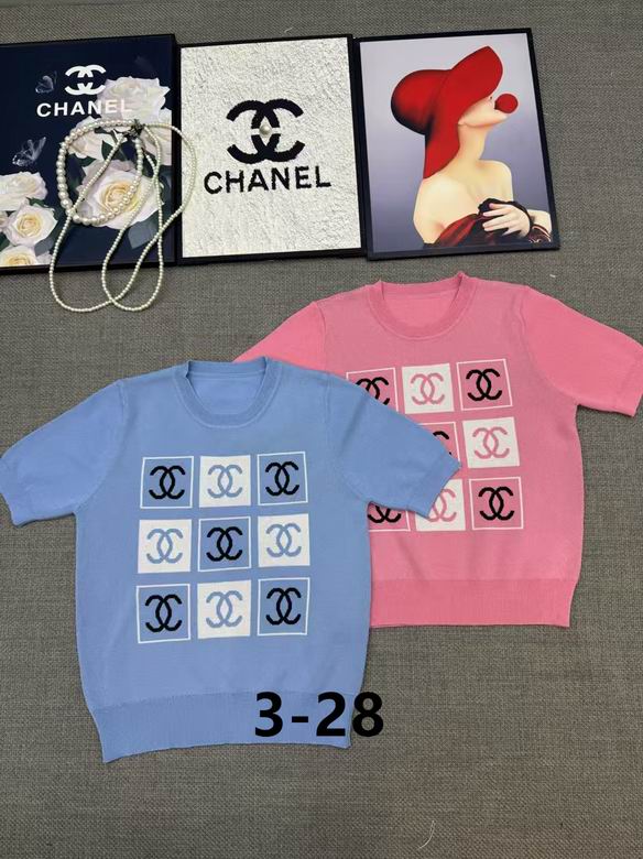 Chanel S-XL 83